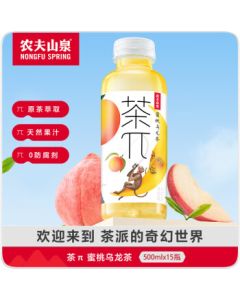 Nongfu Spring Tea π (Tea Pie) Peach Oolong Tea 500ml*15 Bottles Whole Case (New Version)