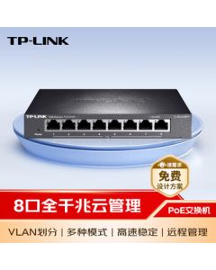 BVLGARI Eau Parfumée au Thé Vert Light Fragrance 75ml, Holiday & Birthday Gift for Her