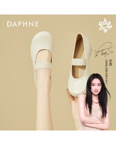 Daphne Mary Jane Women's Shoes French Style One-Strap Flats Low Heel Leather Shoes Beige Size 35