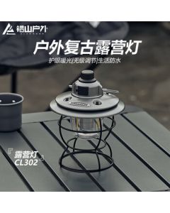 CuoShan Camping Lantern Outdoor Lighting Retro Camping Light Tent Hanging Light Stall Lamp Emergency CL302 Gray