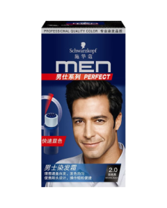 Schwarzkopf Men's Hair Color Cream 2.0 Natural Black - Easy-to-Use Hair Dye for Men to Cover Gray Hair in One Wash