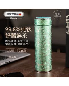 IMOGY Premium Titanium Cup MTA101 - 480ml Pure Titanium Water Cup for Personal Use or Gift, Tea Infuser Cup in Emerald Green