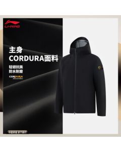 Li-Ning Gold Label Series Men's Water-Repellent Stormproof Jacket ACFV035