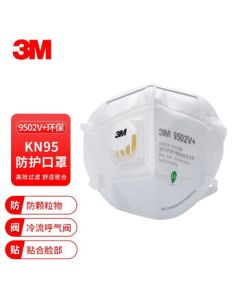 Decathlon Sun Protection Windproof Water-Resistant Outdoor Hiking Jacket for Women, Packable Sun Hoodie - 5463820