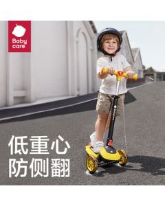 babycare 2-in-1 Kids' Scooter & Skateboard Foldable for Ages 3-10 - Toddler Scooter [Modik Single Board] Rock Yellow