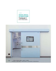 Yide Electric Medical Door Track Assembly 4M Track Controller Safety Light Unit Debugging Full Set with One-Year Warranty