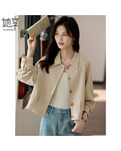 Her Enjoy Casual Jacket Women's Commute Simple Short Coat Spring Autumn Versatile Elegant Cardigan Top T143U2023