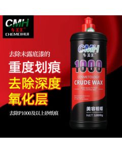 CHEMEIHUI 1kg Heavy-Cut Polishing Compound for Car Paint Restoration, Severe Scratch Repair, Oxidation Removal