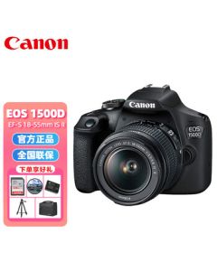 Canon EOS 1500D Entry-Level Home DSLR Camera with 18-55mm Standard Zoom Lens Kit (Includes 128GB Card + Camera Bag + Spare Battery + UV Filter + Tripod)