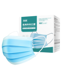 JINDU Disposable Medical Surgical Masks 100pcs, 3-Ply Protection Against Dust and Droplets, 99% Bacterial Filtration Efficiency for Adults