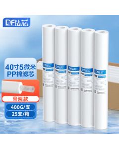 Drill Core Water Filter Cartridge Universal PP Cotton Filter 30-inch 40-inch 1 Micron 5 Micron Water Vending Machine Commercial RO System Water Purification Accessories