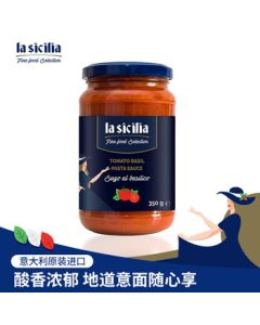 lasicilia【Imported】Napoli Original Tomato Basil Pasta Sauce 350g Italian Pasta Sauce