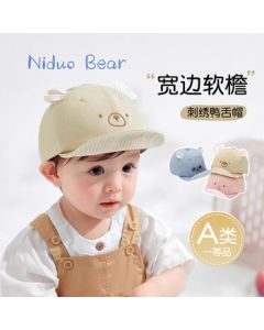 NidoBear Baby Baseball Cap - Cute Cotton Infant Hat for Autumn, Breathable Kids Sun Hat