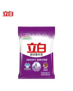 Liby Super Clean Lavender Scent Laundry Powder 1kg, Stain-Removing & Cleaning Laundry Powder, for Machine & Hand Wash