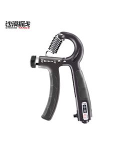 Desert Tango Adjustable Grip Strengthener with TPE Coating for Men & Women - Hand, Wrist, and Finger Exercise Equipment with Counter