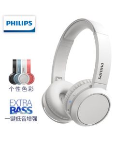 Philips (PHILIPS) H4205 White Wireless Bluetooth Headphones Over-Ear Headset with Microphone for Computer, Office, Education, Online Learning, and Listening