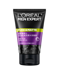 L'Oreal Men's Oil Control & Anti-Blackhead Facial Cleanser 100ml, Acne & Exfoliating Pore Purifying Face Wash Skincare Gift