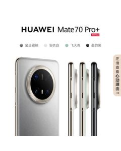 Huawei Mate 70 Pro+ 16GB+512GB Ink Rhyme Black HarmonyOS AI High-Brightness Titanium Xuanwu Structure Red Maple Original Color Imaging [Includes Call Credit Voucher]
