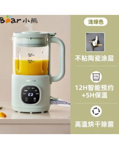 Bear Blender for Home Use, Mini Soymilk Maker 0.8L Small Rice Paste Machine, Multifunctional Automatic Cleaning No Filter Needed for 1-3 People PBJ-E05K1