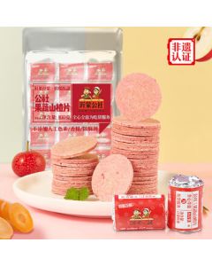 Yimeng Commune Fruit & Vegetable Hawthorn Slices 160g, Additive-Free Hawthorn Slices, Individually Packed Mini Dried Hawthorn Slices, Kids' Snack