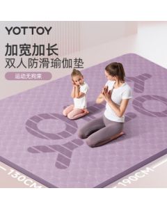 yottoy Extra Large Yoga Mat TPE Double-Sized Thickened Non-Slip Mat for Kids, Home Use, Dance, and Exercise