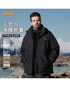 JEEP Outdoor 3-in-1 Men's Hiking Jacket Windproof Trekking Casual Detachable Two-Piece Coat