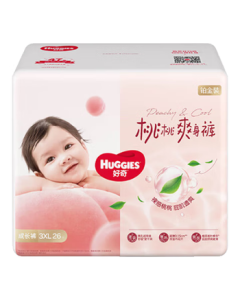 Huggies Platinum Little Peach Pants Training Pants XXXL 26 Pieces (17kg+) Large Size Diapers [Cooling & Breathable]