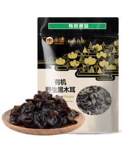 Yongfu Organic Daxing'anling Wild Black Fungus 255g, Thick Flesh & Rootless, Autumn Fungus for Salad & Hot Pot, Northeast China Specialty