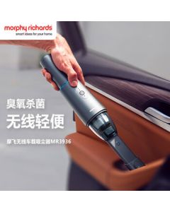 Morphyrichards Trendy Home Appliance - Cordless Portable Car & Household Vacuum Cleaner with Ozone Odor Removal, Ideal for Pet Owners MR3936 Iron Gray