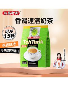 AIK CHEONG OLD TOWN Instant Smooth Milk Tea - Nanyang Style Pulled Tea, Imported from Malaysia, Beverage Mix, 15 Sachets (600g)