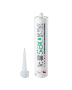 Submarine FM580-310B (Porcelain White) Anti-Mold Silicone Sealant, Neutral Kitchen & Bathroom Waterproof Caulk