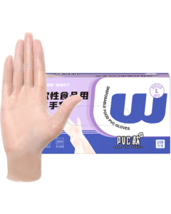 WANGJIAN Disposable Multi-Purpose PVC Gloves Large (L) for Food, Dishwashing, Household, Kitchen - 100 pcs