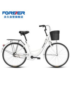 Forever Bicycle 24-Inch Single Speed Low-Step Commuter Bike for Men and Women, Adult Student City Bike, White