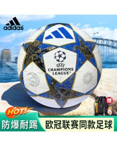 adidas UCL 25/26 Champions League Match Training Football - Size 5 Soccer Ball for Daily Activities (Model: JP1541)
