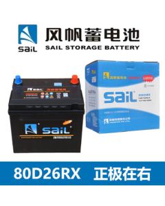 Sail Battery 80D26RX Positive Terminal on Right 6-QW-70 12V70Ah 600A Nationwide Warranty Car Battery