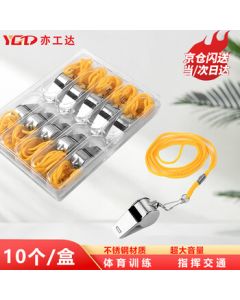 Yigongda [Jingcang Express Delivery] Stainless Steel Whistle Emergency Rescue Outdoor Training Security Equipment Whistle (10-Pack)