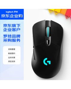 Logitech G703 Enterprise-Grade Wireless Gaming Mouse for Boyfriend, RGB E-Sports Mouse for LOL, PUBG, FPS, Ergonomic Mouse