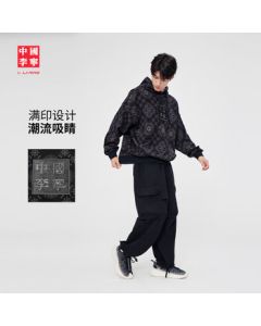 Li-Ning China Li-Ning Men's Hooded Sweatshirt 2025 Autumn Trendy Fashion Simple Versatile Sports Top AWDV829