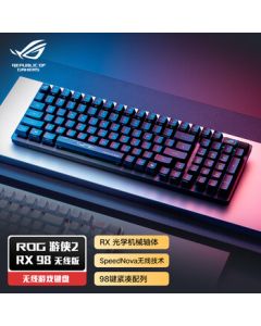【Live Exclusive】ROG Ranger 2 RX 98 Wireless Edition Mechanical Keyboard, Tri-Mode Gaming Keyboard, 96% Layout, Optical Red Switch, RGB Backlit Keyboard, PBT Version
