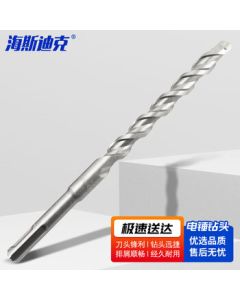 HAISIDIKE Extended Electric Hammer Drill Bit Impact Drill Bit Wall-Penetrating Drill Bit HKsq-607 Round Shank 10*200mm