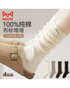 Maniren Women's Socks Autumn Collection [100% Cotton 10A Antibacterial] Cloth Label Stacked Socks Mid-Calf Socks 2025 New Arrival 4 Pairs