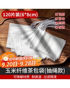 Ya Ji Disposable Corn Fiber Filter Tea Bags with Drawstring, 120 Pieces for Herbal Tea and Traditional Chinese Medicine