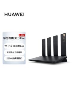Huawei Router BE3 Pro 2.5GE 【Perfect Match for Pura70】 Quad-Core WiFi 7 2500M Ultra-Fast Port Gigabit Wireless Home Router with Strong Wall Penetration