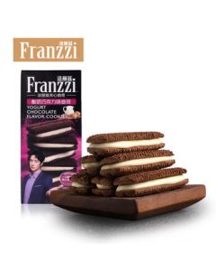Farizo Cookies Yogurt Chocolate Flavor Cookie Biscuits Snack Bulk Purchase Food Gift 115g
