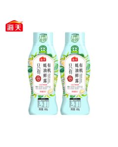 Haitian Organic Oyster Sauce & Fresh Soy Sauce 600g*2 Bottles, Dipping Sauce for BBQ, Hot Pot, and Stir-Fry