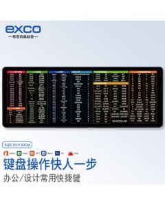 EXCO Quick-Step Office Shortcut Mouse Pad Extra Large Computer Keyboard Office Desk Mat Full PS Excel Gaming PPT Edge-Bound 800*300 Black 6967