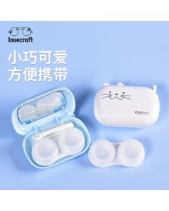 LOVECRAFT Contact Lens Case - Portable, Compact, and Stylish Dual Set in White + Ocean Blue