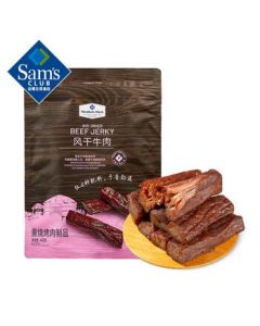 Member's Mark Air-Dried Beef (Smoked and Grilled Meat Product) 448g 448g*1 Bag
