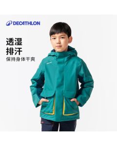 Decathlon Kids' Windproof and Waterproof Cotton Jacket, Thickened Warm Winter and Spring Outdoor Coat for Boys and Girls - 5245128