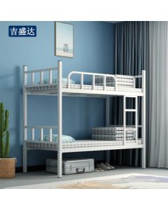 Jishengda Bunk Bed Double Decker Bed Student Dormitory High Low Bed Steel Frame Staff Iron Bed Economic Version 90cm Wide Multi-Layer Board